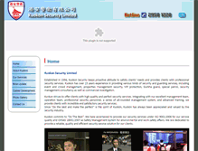 Tablet Screenshot of kuokon.com.hk